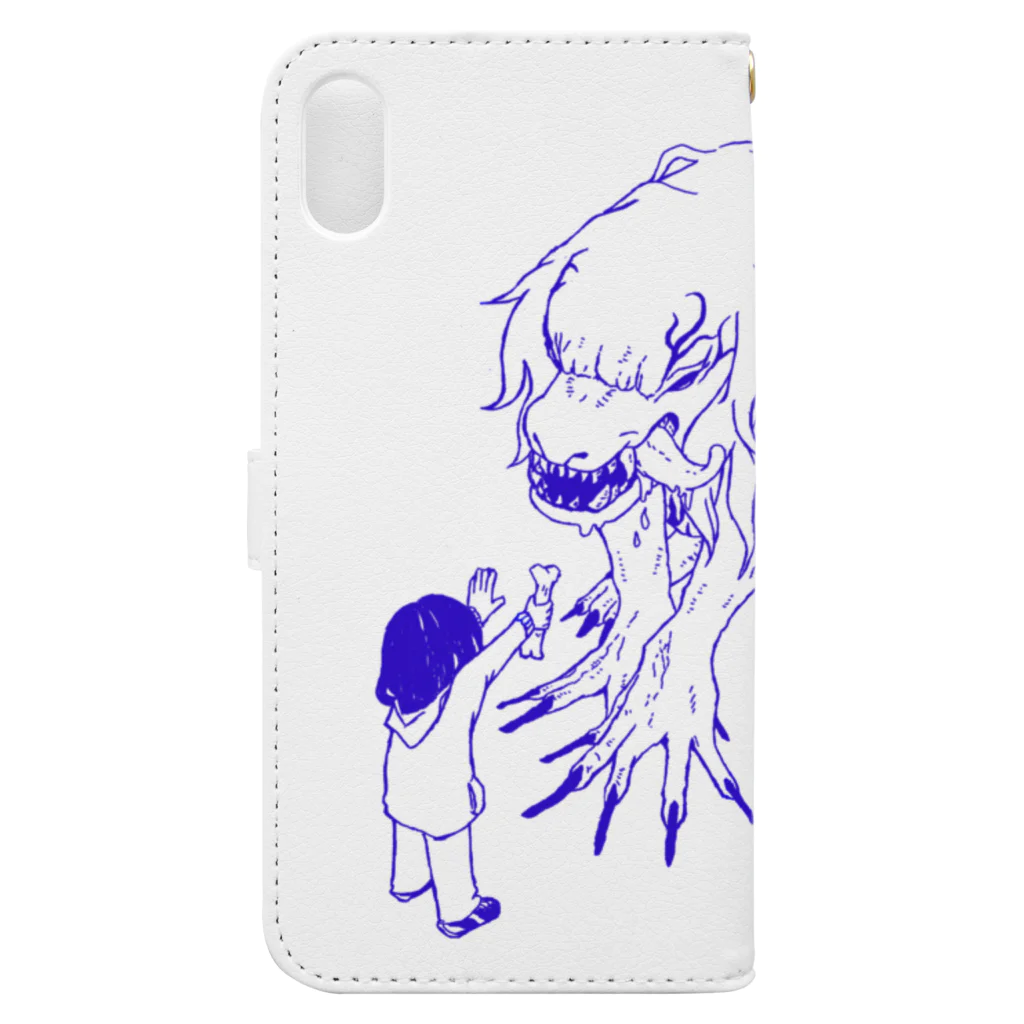 甘酒 優太郎のブリーダーとわんこ　アオ Book-Style Smartphone Case :back