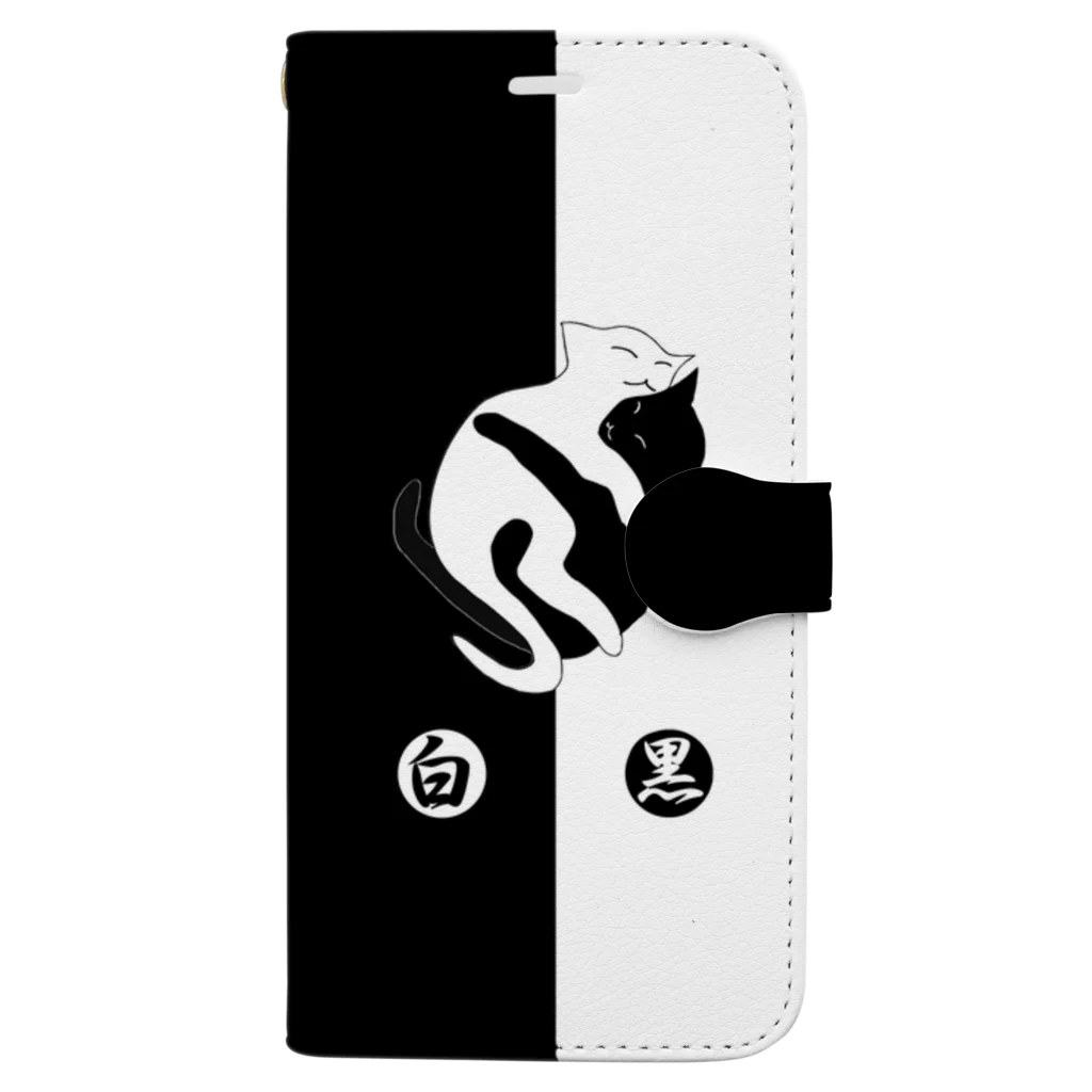 ゴータ・ワイの白黒猫ちゃん A Book-Style Smartphone Case