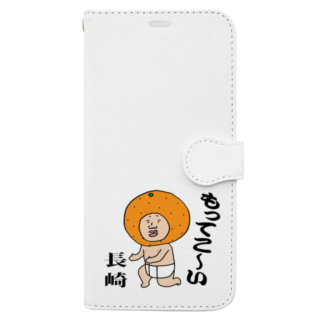 【Yuwiiの店】ゆぅぅぃーのもってこい長崎！ Book-Style Smartphone Case