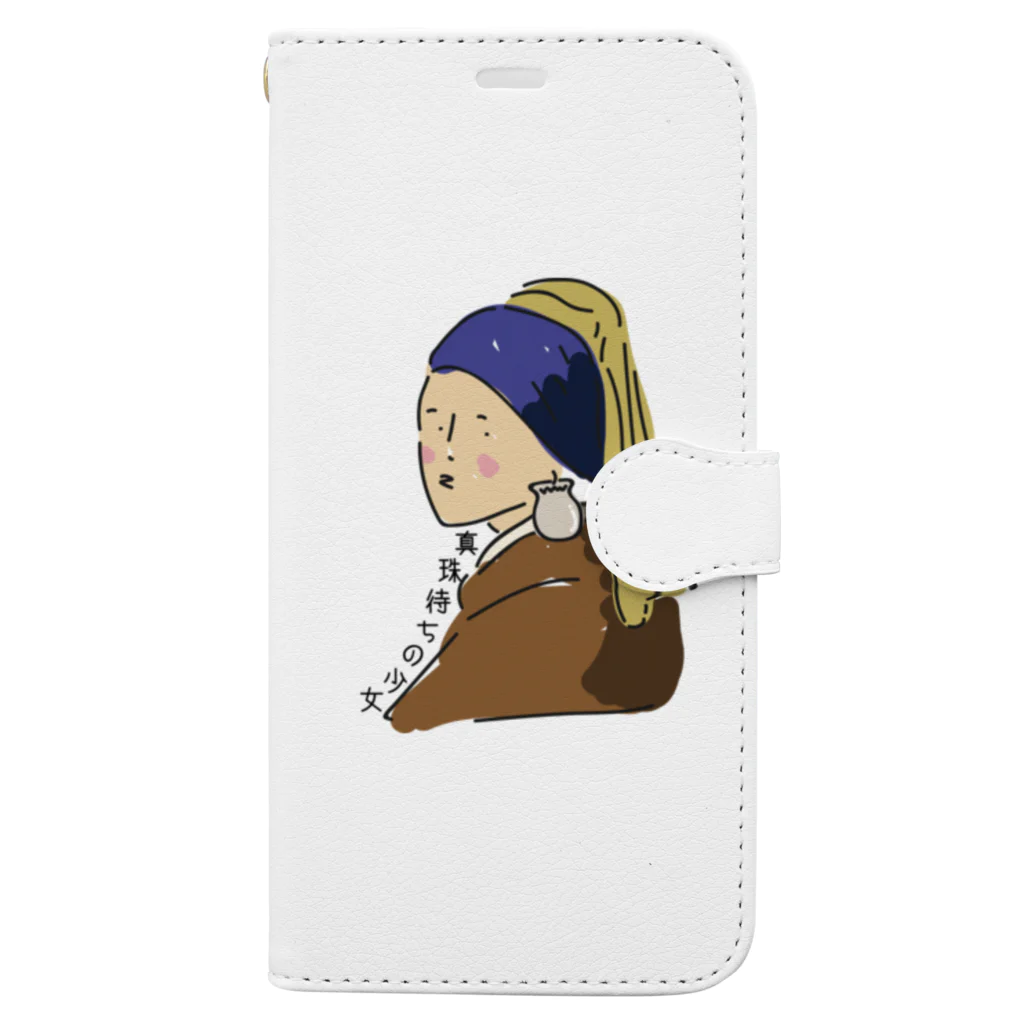 ぼちぼちえいきちの真珠待ちの少女 Book-Style Smartphone Case