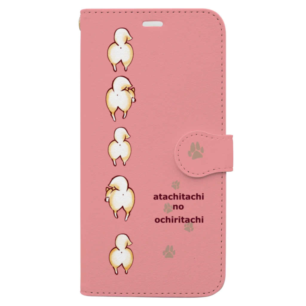 あたちたちのおみせのおちりたちpink Book-Style Smartphone Case