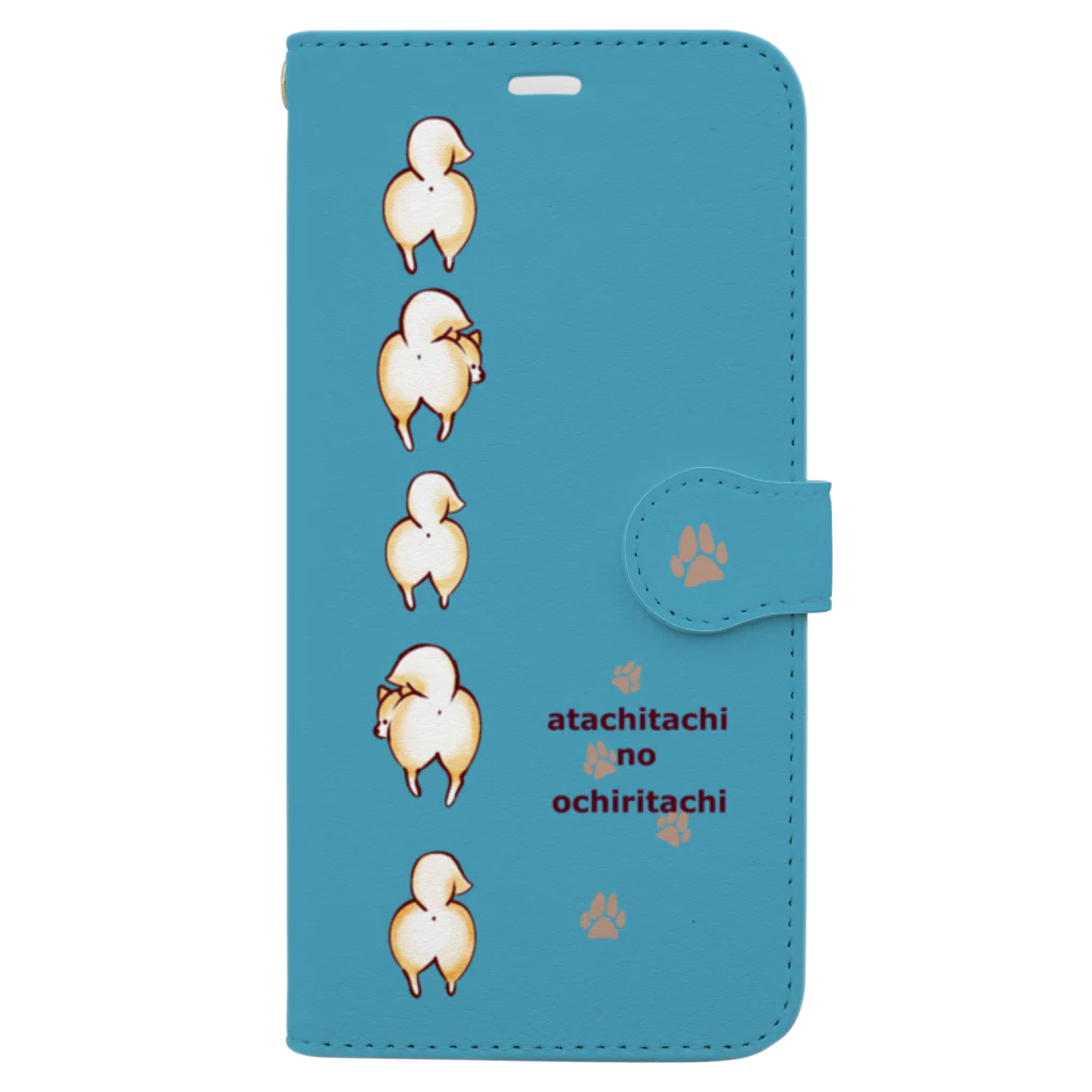 あたちたちのおみせのおちりたちBlue Book-Style Smartphone Case