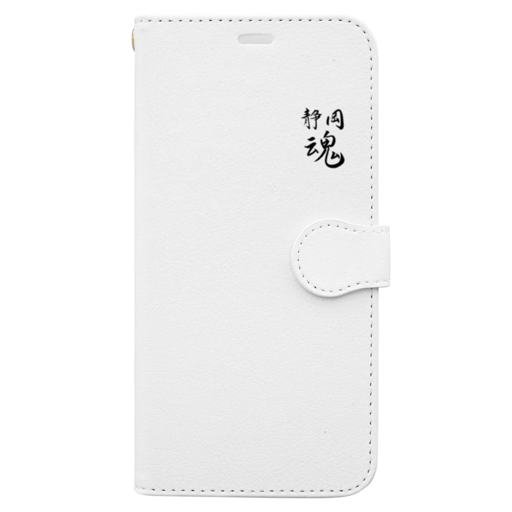 taku201の静岡魂 Book-Style Smartphone Case
