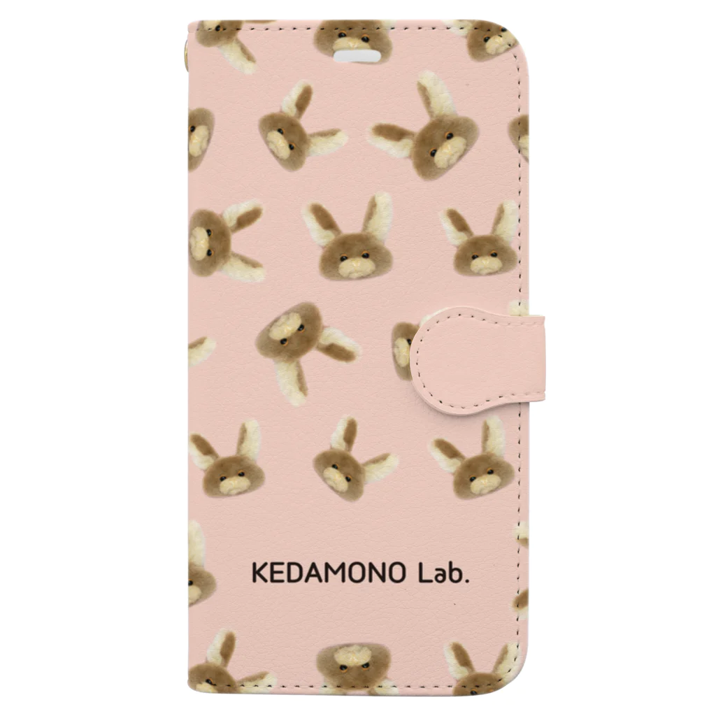 KEDAMONO Lab.のむぎちゃんBOOK Book-Style Smartphone Case