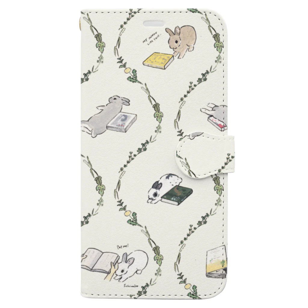 SCHINAKO'Sの本が好き Book-Style Smartphone Case