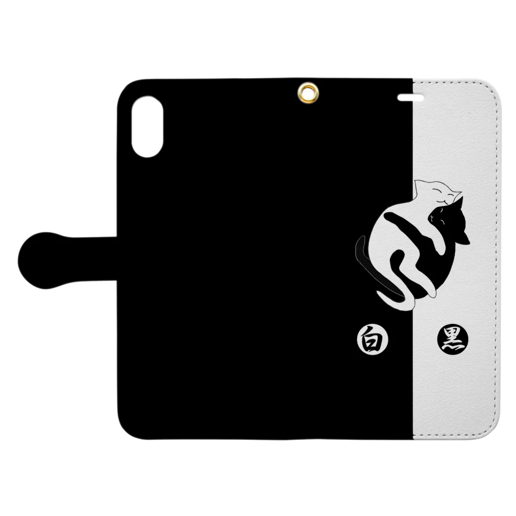 ゴータ・ワイの白黒猫ちゃん A Book-Style Smartphone Case:Opened (outside)