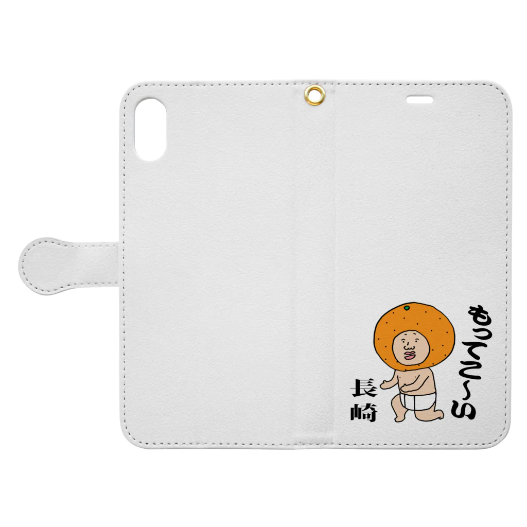 【Yuwiiの店】ゆぅぅぃーのもってこい長崎！ Book-Style Smartphone Case:Opened (outside)