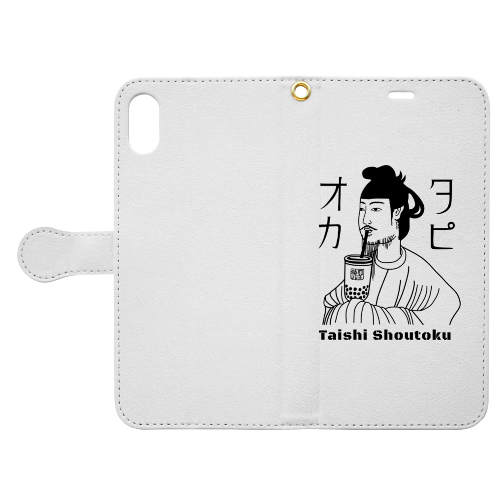 すとろべりーガムFactoryの聖徳太子 初タピ Book-Style Smartphone Case:Opened (outside)