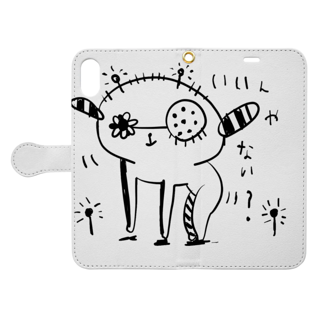 koyu.shopのいいんやないわんわん Book-Style Smartphone Case:Opened (outside)