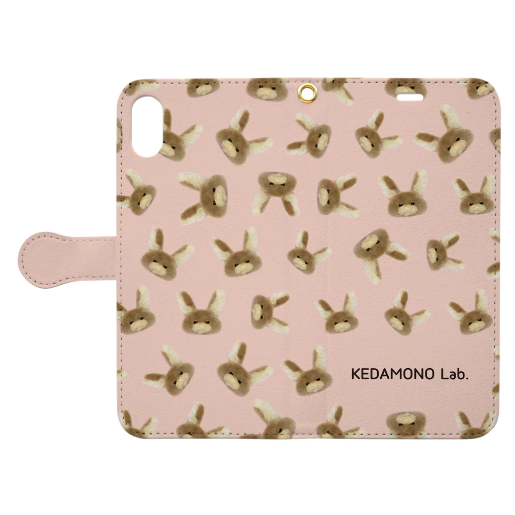 KEDAMONO Lab.のむぎちゃんBOOK Book-Style Smartphone Case:Opened (outside)