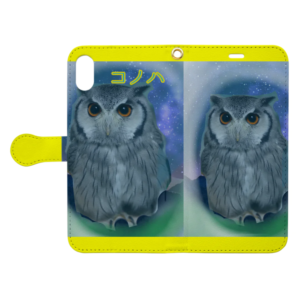 このは🦉夜雲📸の夜雲さん家のコノハちゃんと一緒！ Book-Style Smartphone Case:Opened (outside)