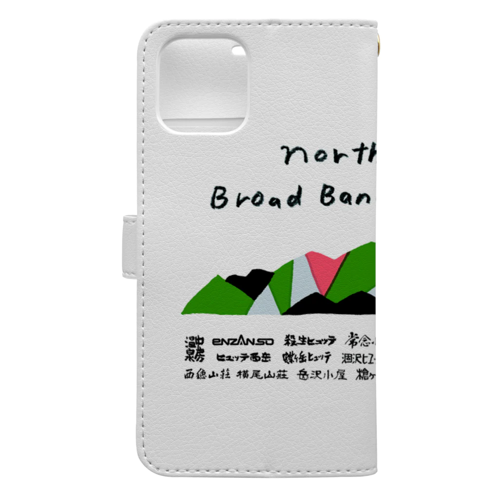 北アルプスブロードバンドネットワークの公式グッズB（加盟山小屋全部入り） Book-Style Smartphone Case :back