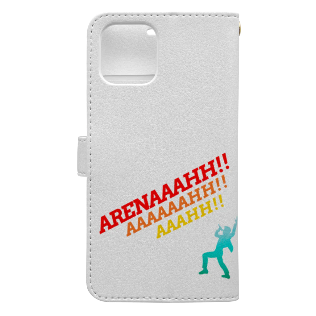 wabiko to sabioのLet's shout sometimes！ Book-Style Smartphone Case :back