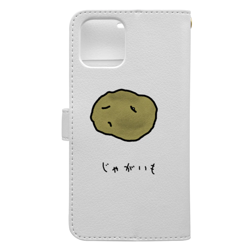 脂身通信Ｚのじゃがいも♪2103 Book-Style Smartphone Case :back