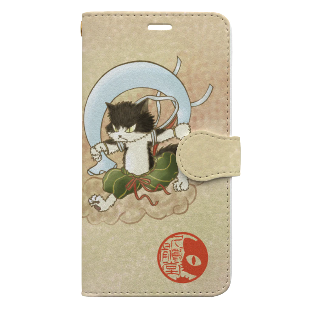 ねこや久鶻堂の風猫雷猫図屏風 Book-Style Smartphone Case