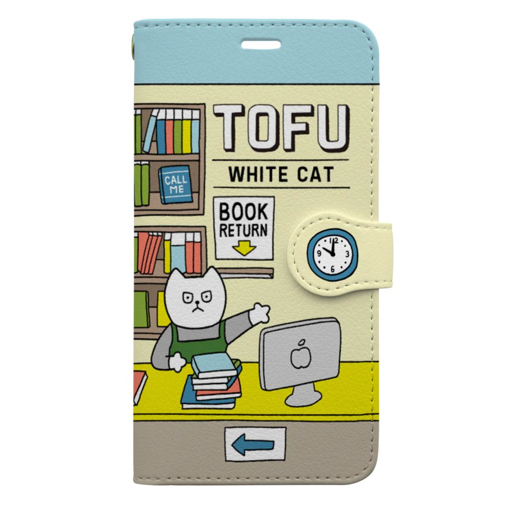 しろねこトーフのトーフLibrary 手帳型スマホケース