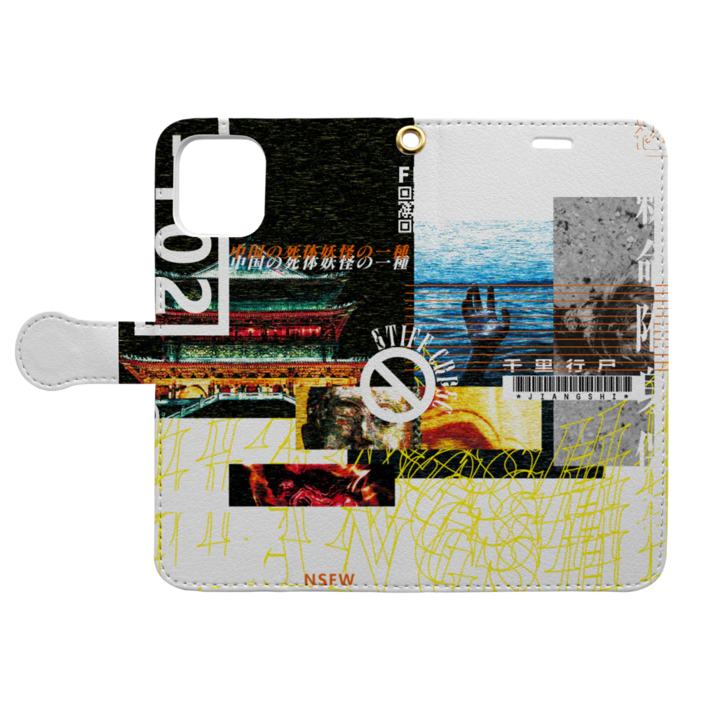 AMANE AMANOのマキシマリズムキョンシー MAXIMALISM JIANGSHI Book-Style Smartphone Case:Opened (outside)