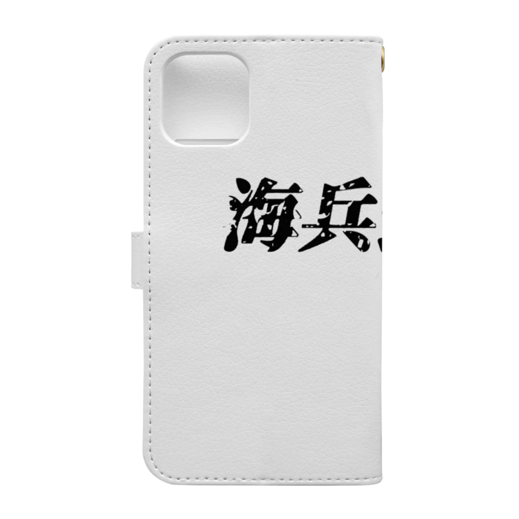 海兵さんの海兵運送 Book-Style Smartphone Case :back