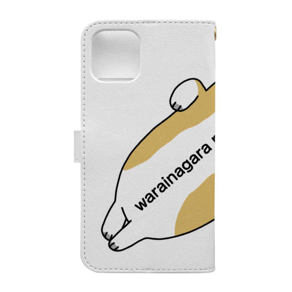 5corgisのwarainagara neru cogi Book-Style Smartphone Case :back