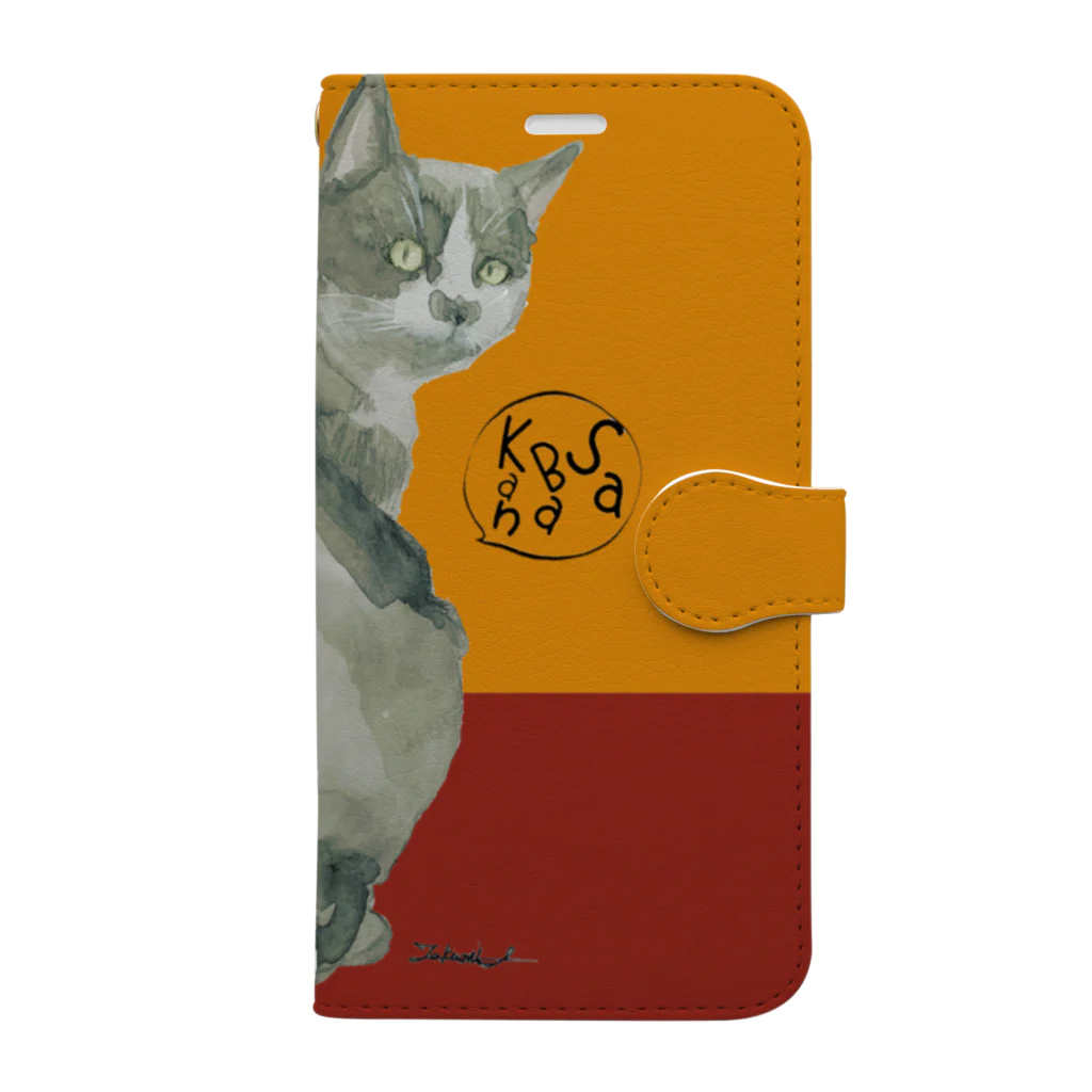 SANADATAKUMIの猫好きのための Book-Style Smartphone Case