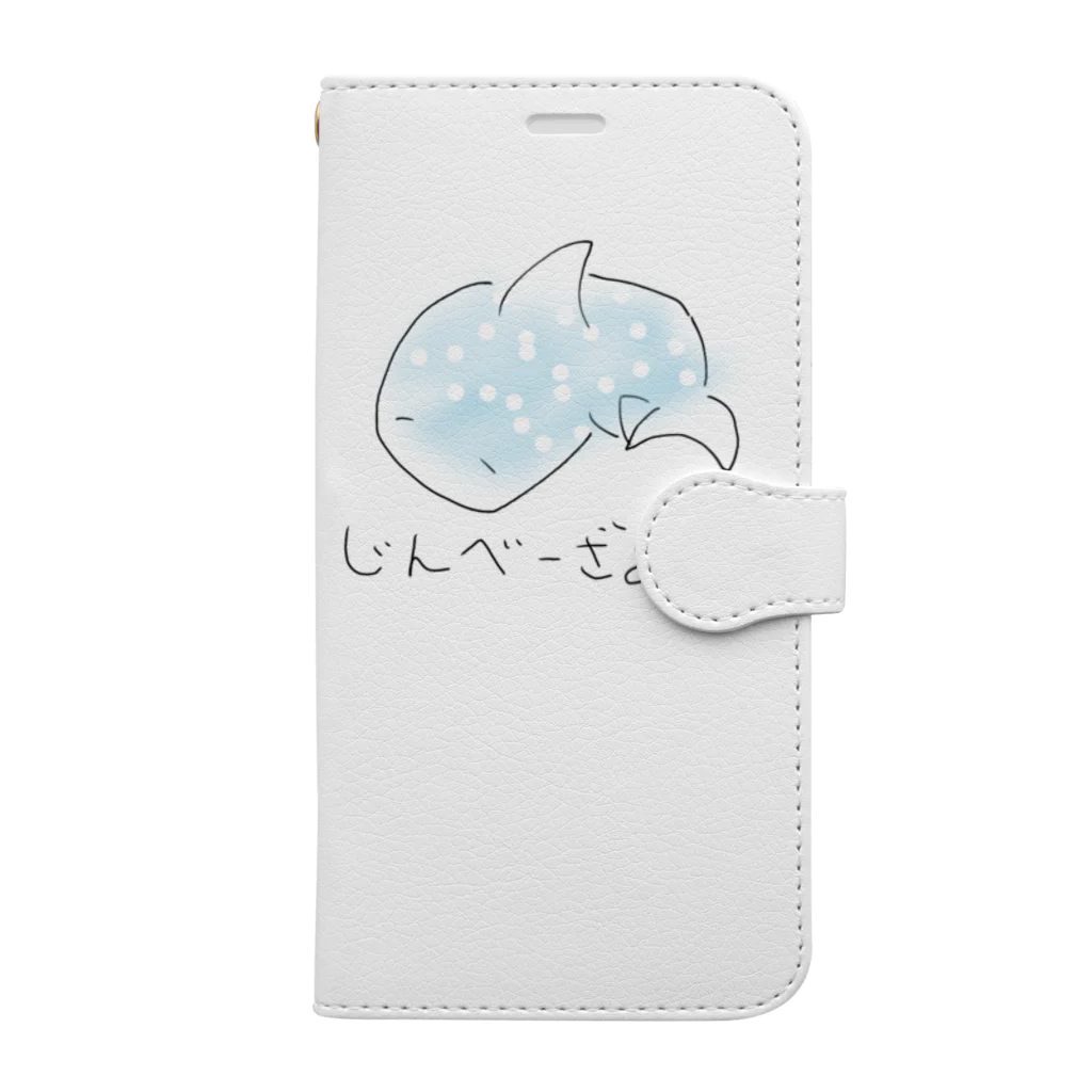 みんちょの家のじんべーざめ Book-Style Smartphone Case