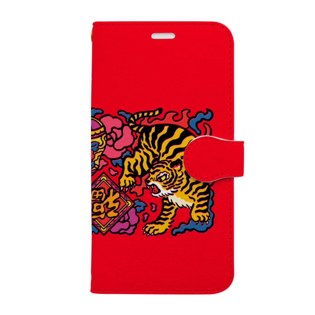 中村杏子の花寅福 Book-Style Smartphone Case