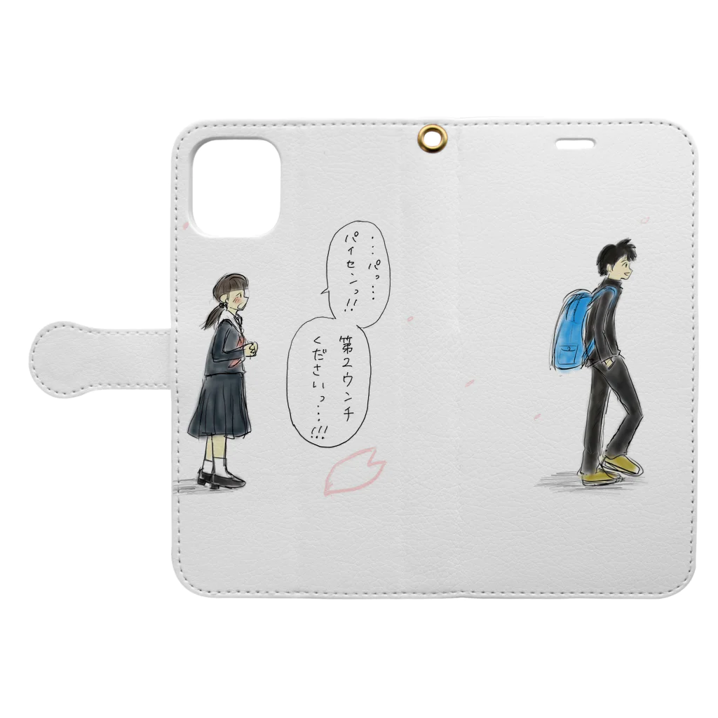 うんこミサイルのパイセンうんこシリーズ Book-Style Smartphone Case:Opened (outside)