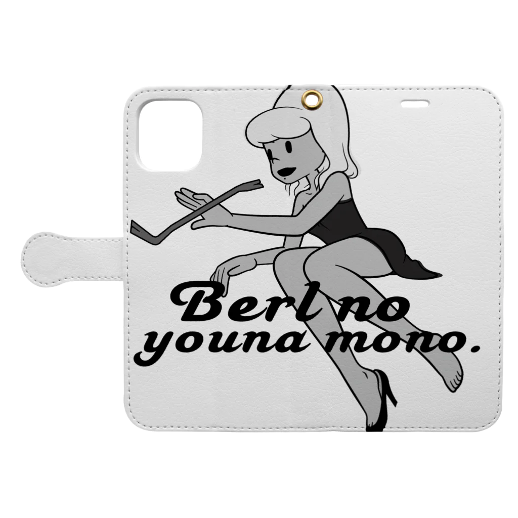 福田武比呂のBerl no youna mono（バールのようなもの） Book-Style Smartphone Case:Opened (outside)