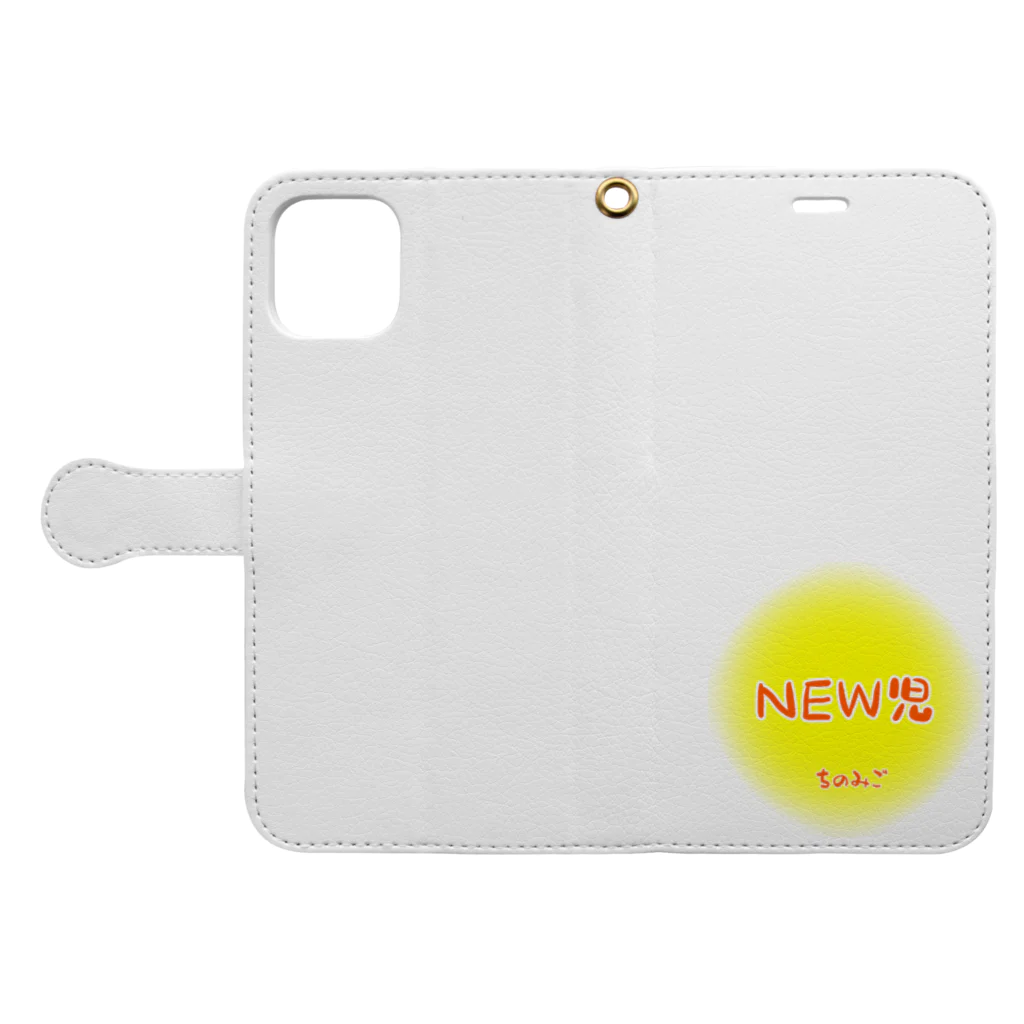 うめのお店のNEW児 ちのみご Book-Style Smartphone Case:Opened (outside)