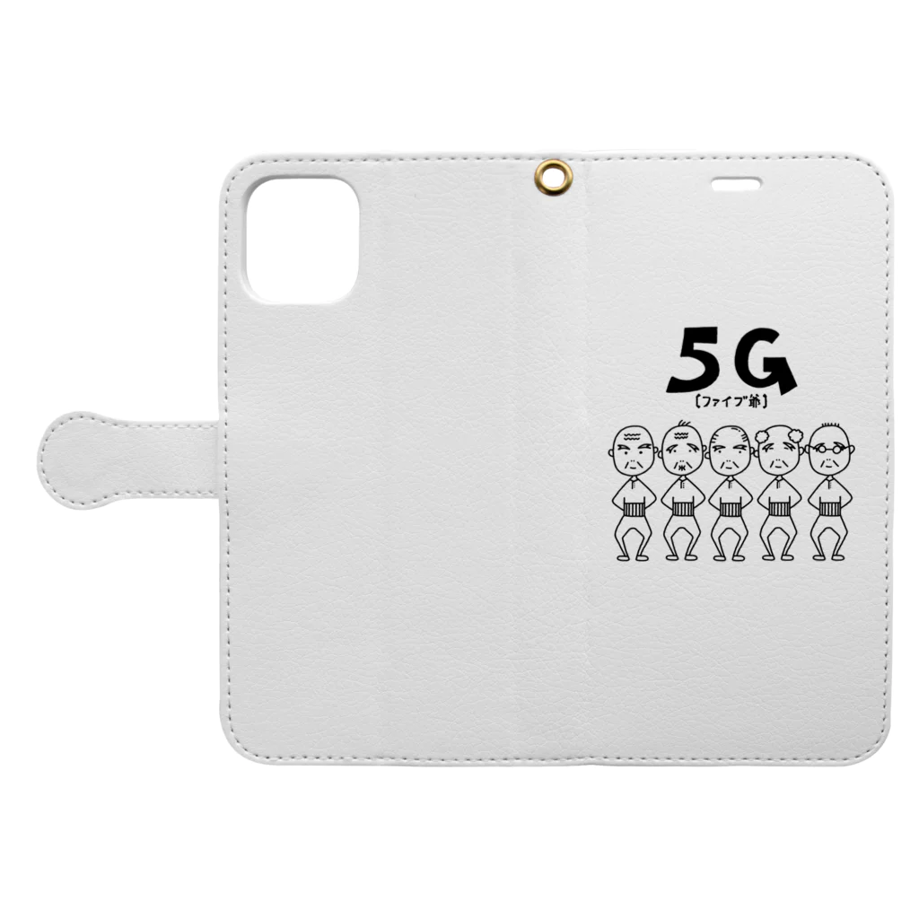 麦畑の5爺(5G)モノクロ Book-Style Smartphone Case:Opened (outside)