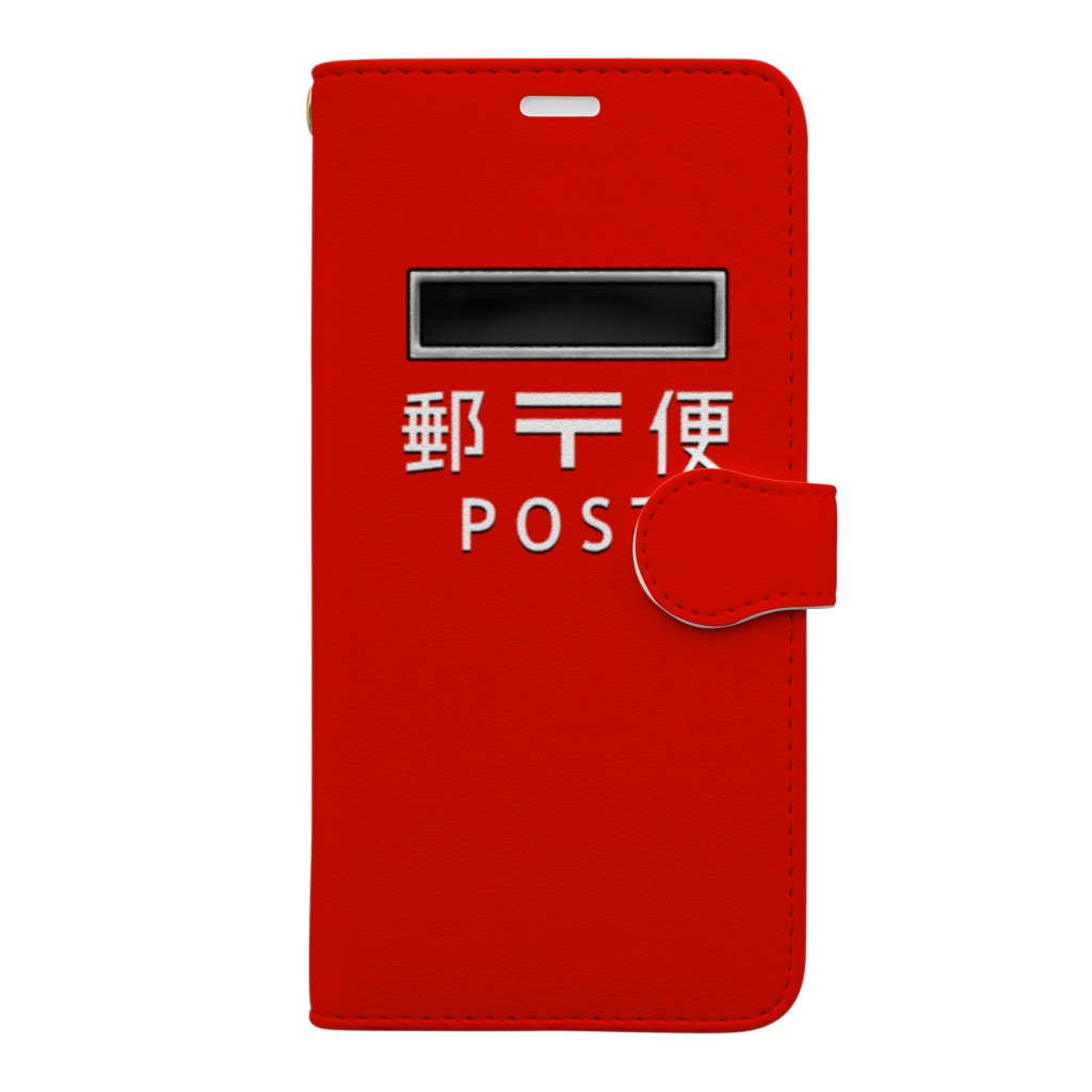 すとろべりーガムFactoryの郵便ポスト 手帳型スマホケース Book-Style Smartphone Case