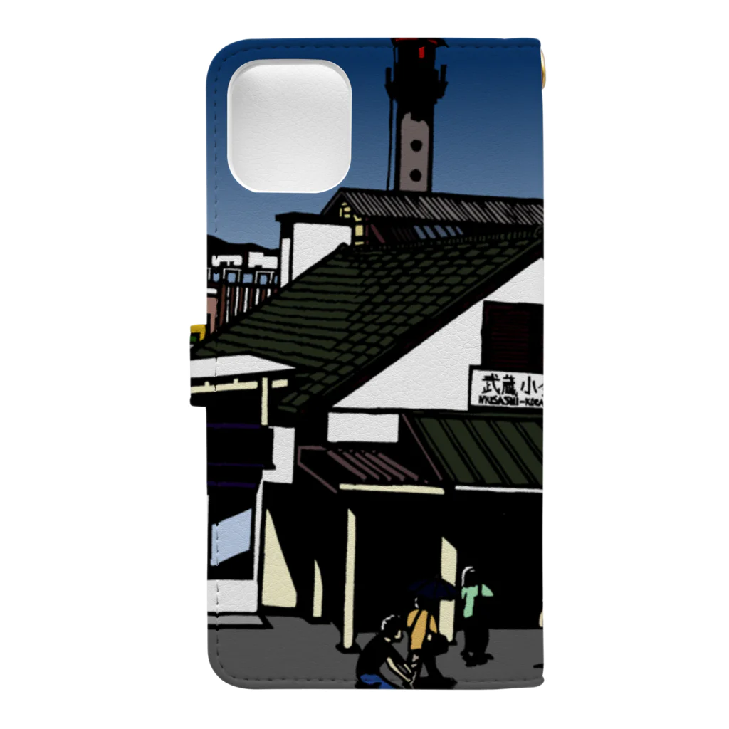 気ままに創作　よろず堂の武蔵小金井駅　いろどり Book-Style Smartphone Case :back