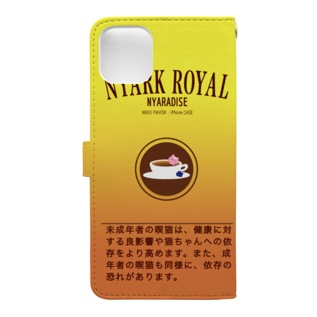 新代ゆうのお店のにゃーくろいやる Book-Style Smartphone Case :back