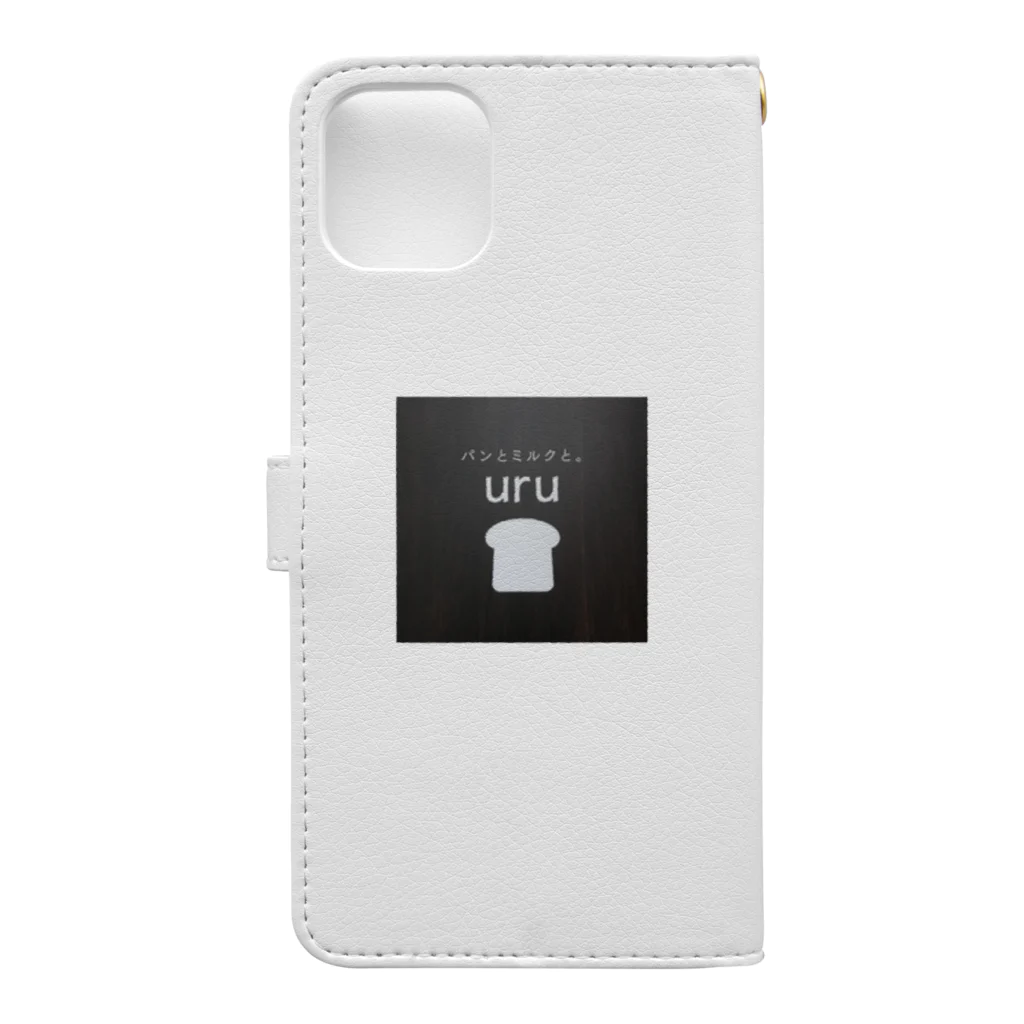 uru0412のパンとミルクと。 Book-Style Smartphone Case :back