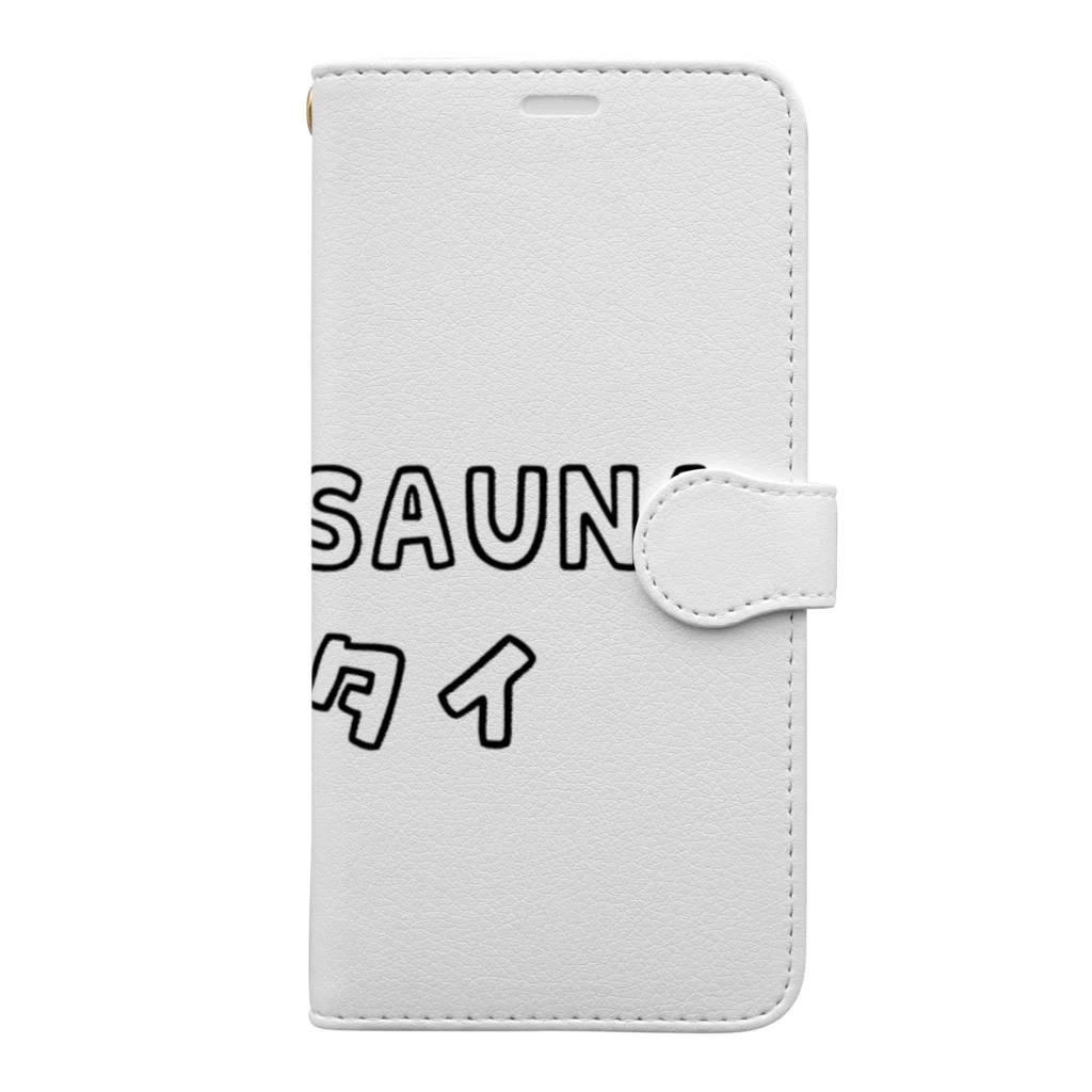 ひよこねこ ショップ 1号店のTENT SAUNA イキタイ Book-Style Smartphone Case