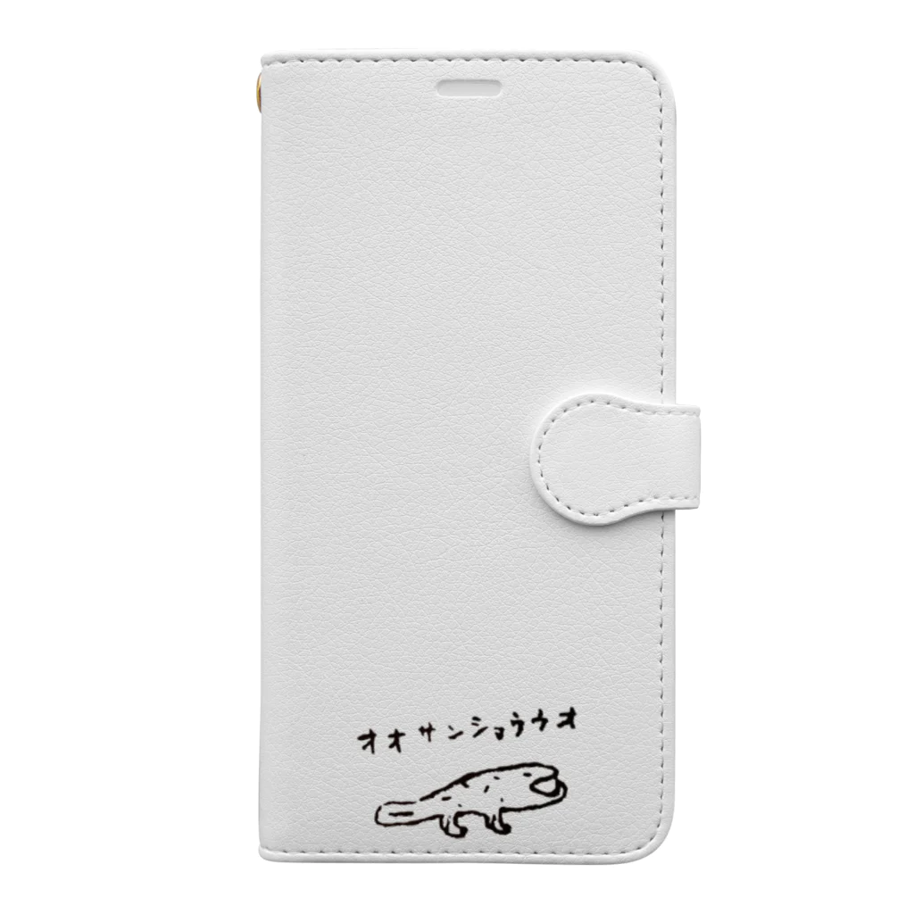 つちのこ工房のオオサンショウウオ Book-Style Smartphone Case