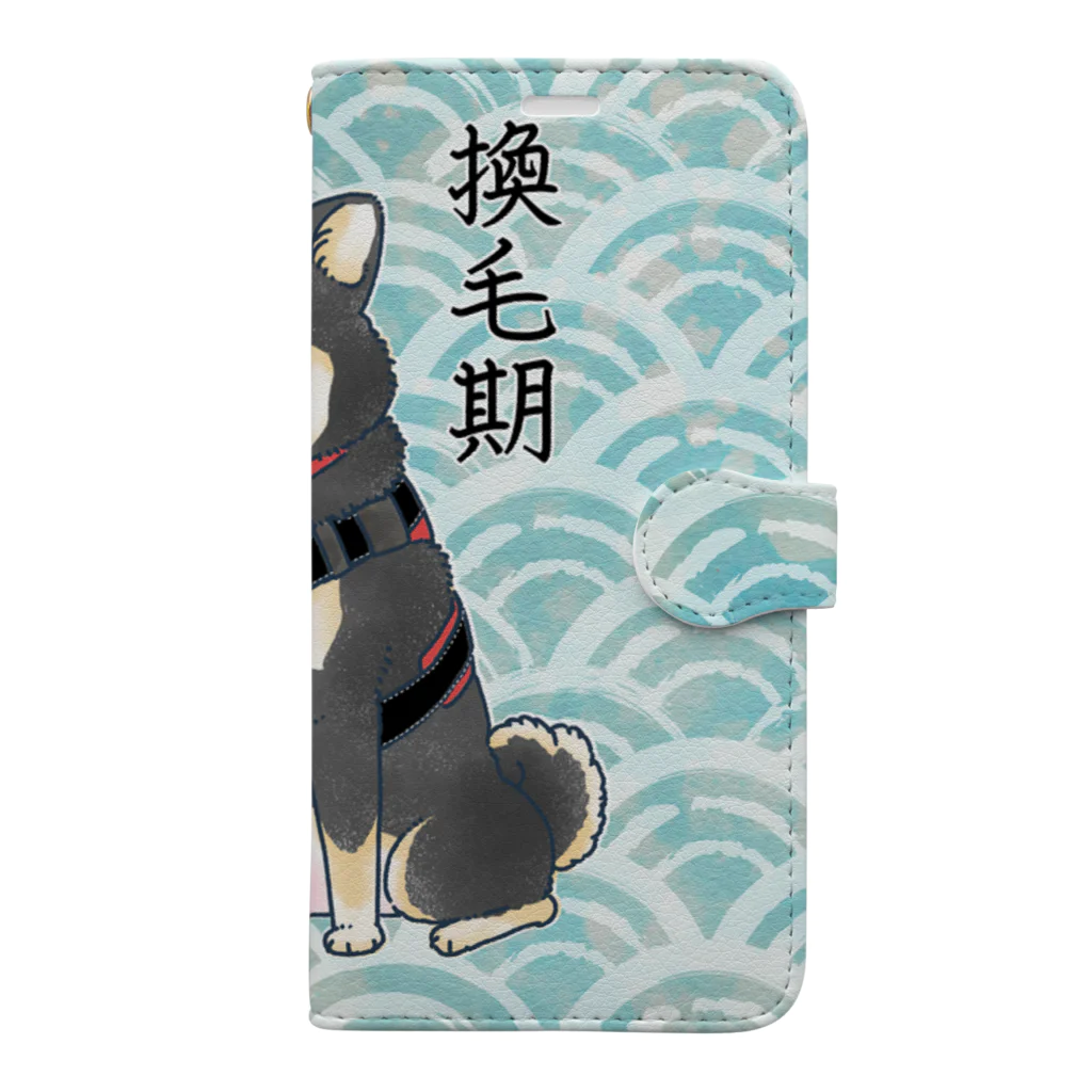 真希ナルセ（マキナル）の換毛期（黒柴） Book-Style Smartphone Case