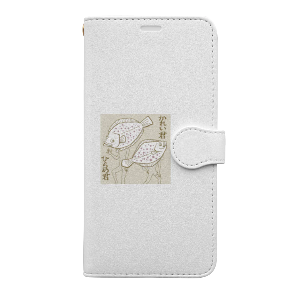 山田のりやすの串カツくん Book-Style Smartphone Case