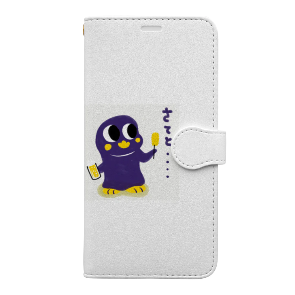 山田のりやすの串カツくん Book-Style Smartphone Case