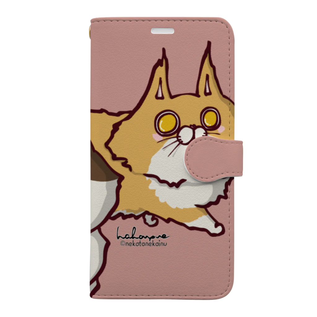 猫とネコ犬の真冬の猫はわがままボディ Book-Style Smartphone Case