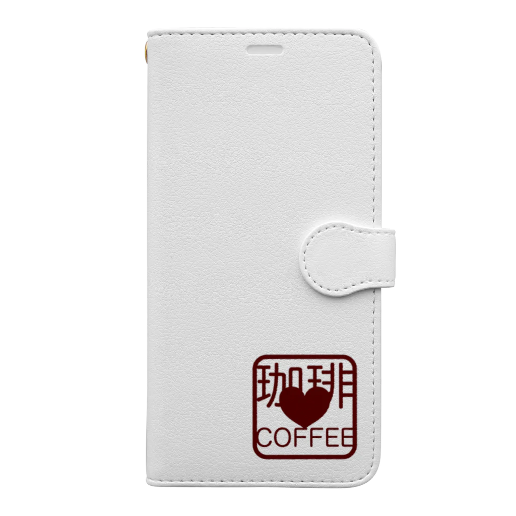 珈琲日和の兎に角　珈琲好き Book-Style Smartphone Case