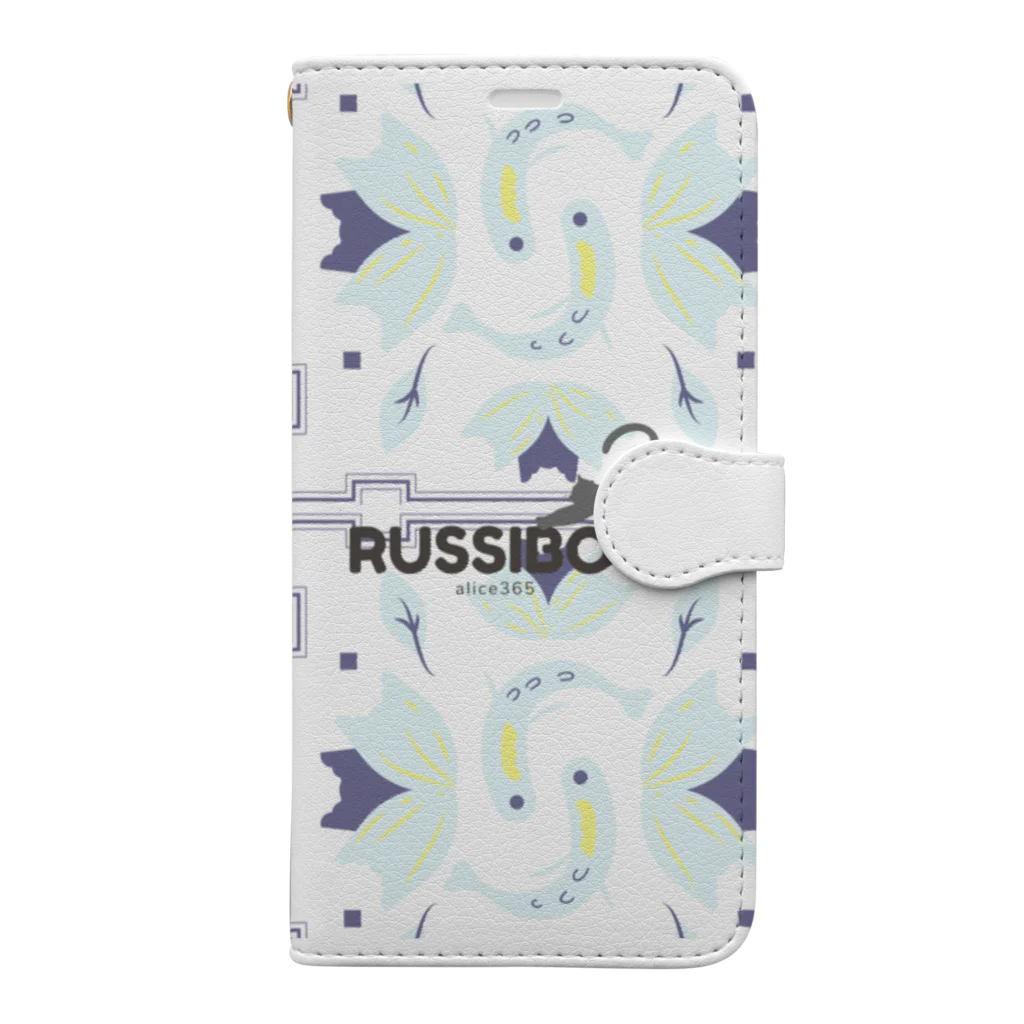 russibooのalice_sleep Book-Style Smartphone Case