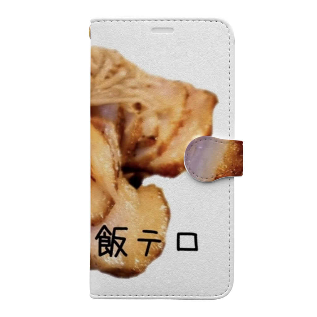 飯テロケース お肉 b Chi の手帳型スマホケース通販 Suzuri スズリ