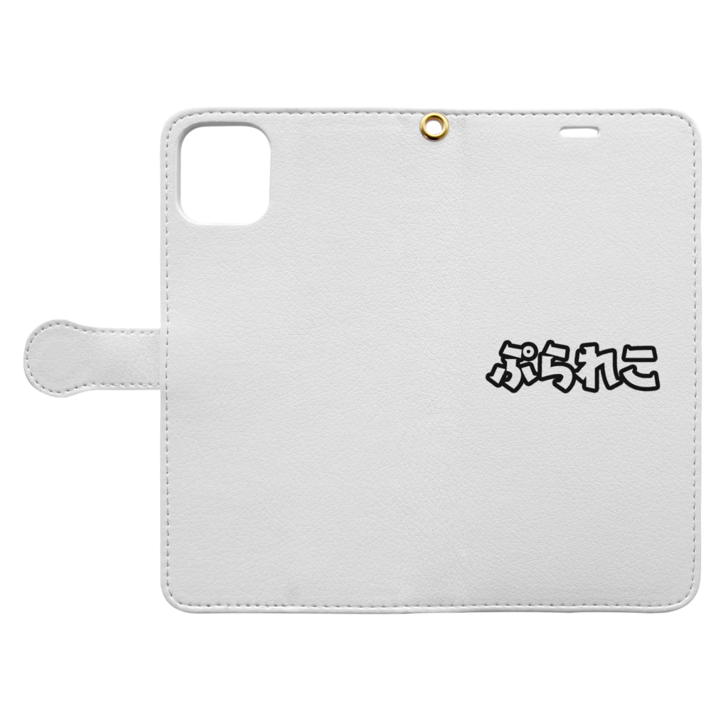 ぷられこ│プラスちっくな情報をお届けするWebメディアのぷられこiPhone手帳ケース Book-Style Smartphone Case:Opened (outside)