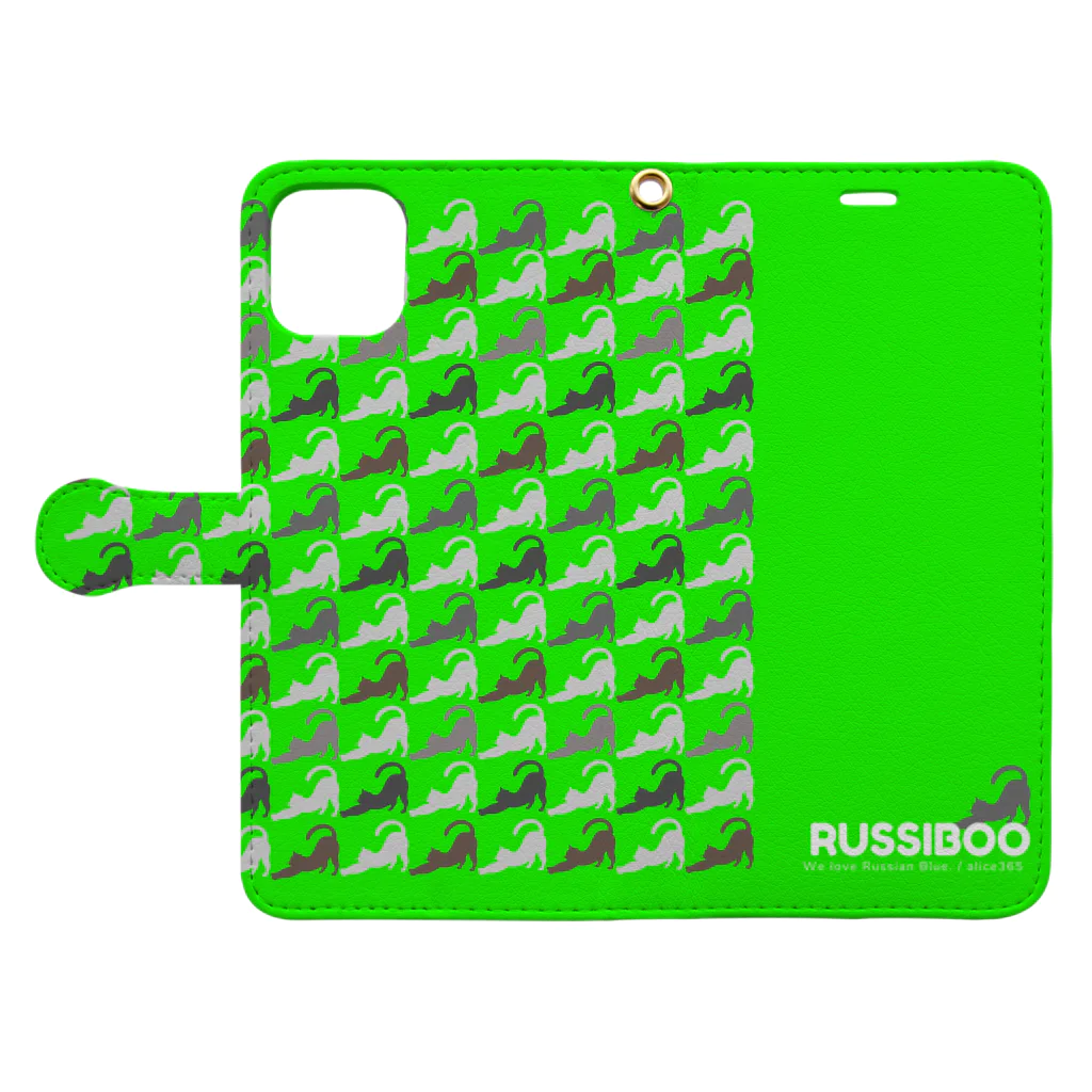 russibooのrussiboo_green（猫好きの方向け） Book-Style Smartphone Case:Opened (outside)