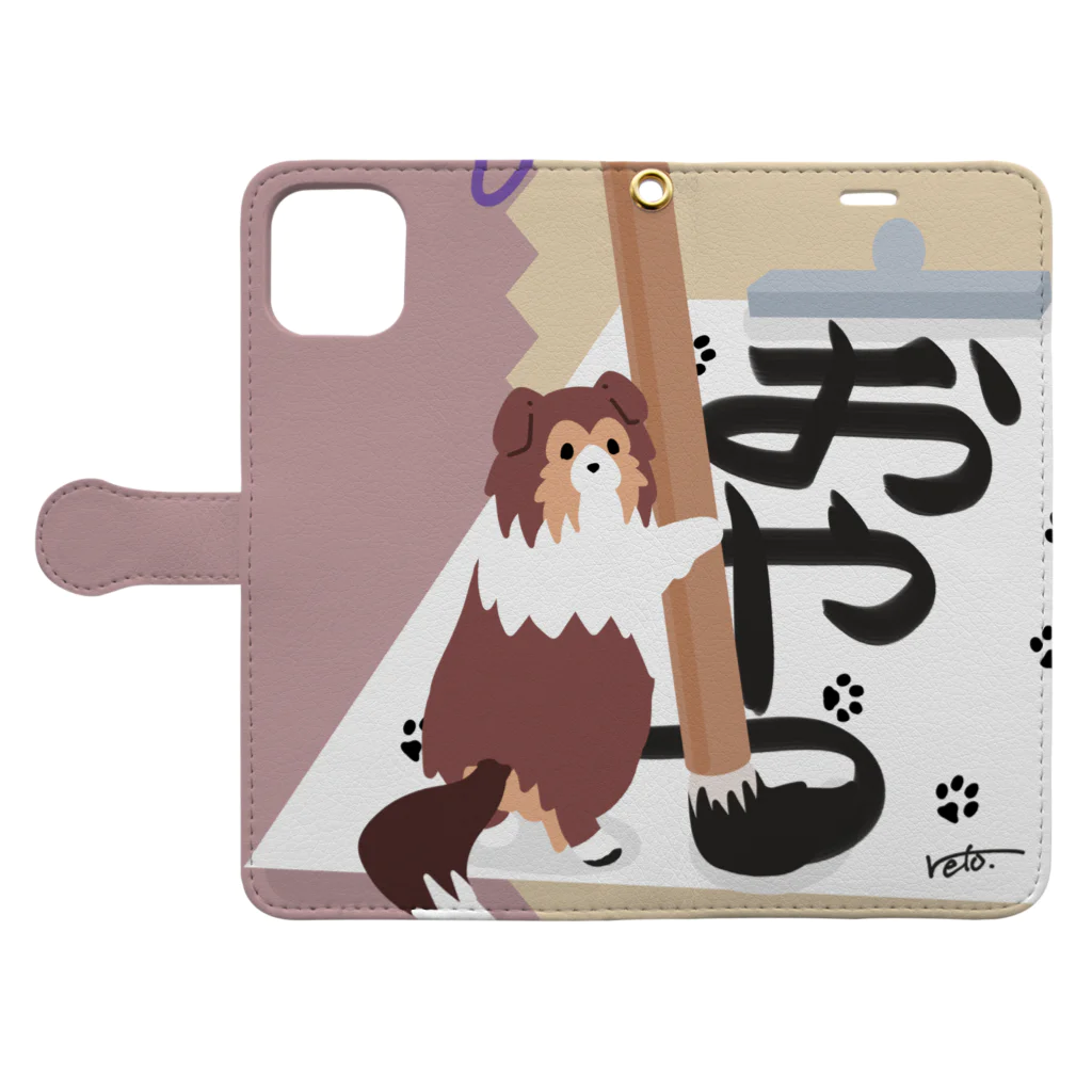 Kotetsu diary(SUZURI店)のシェルティ×習字 Book-Style Smartphone Case:Opened (outside)