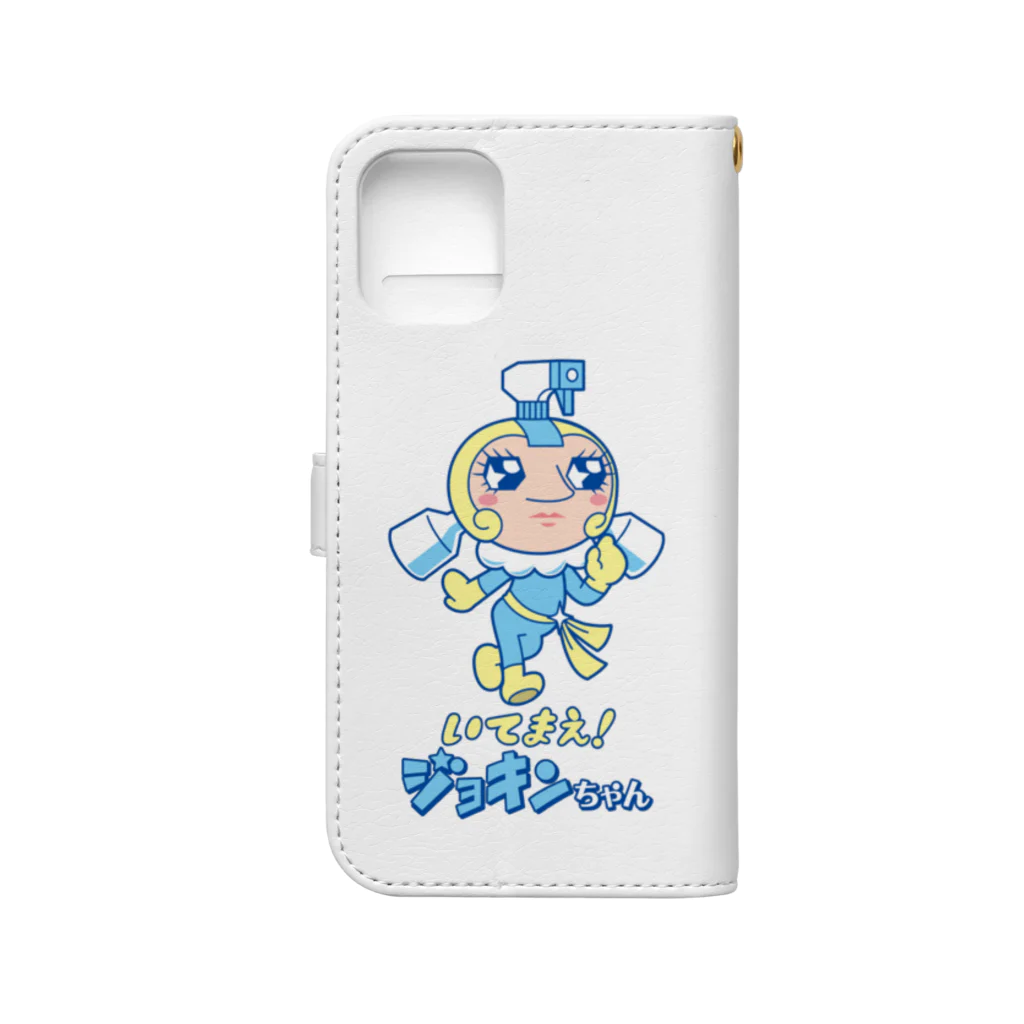 ジョキンちゃんストアのいてまえ！ジョキンちゃん Book-Style Smartphone Case :back