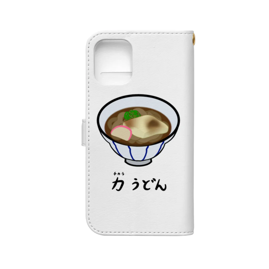 脂身通信Ｚの力(ちから)うどん♪2112 Book-Style Smartphone Case :back