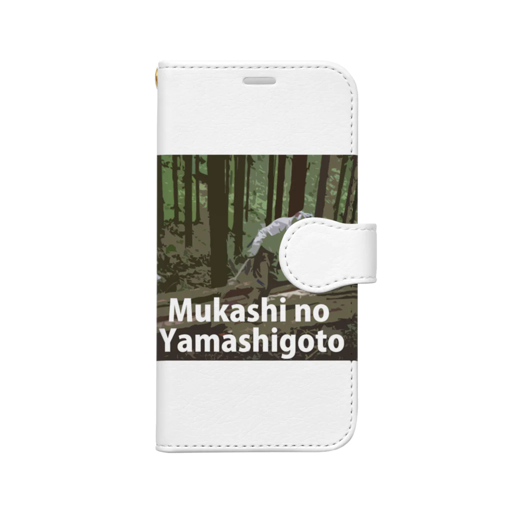 むかしごと研究会の昔の山仕事！ Book-Style Smartphone Case