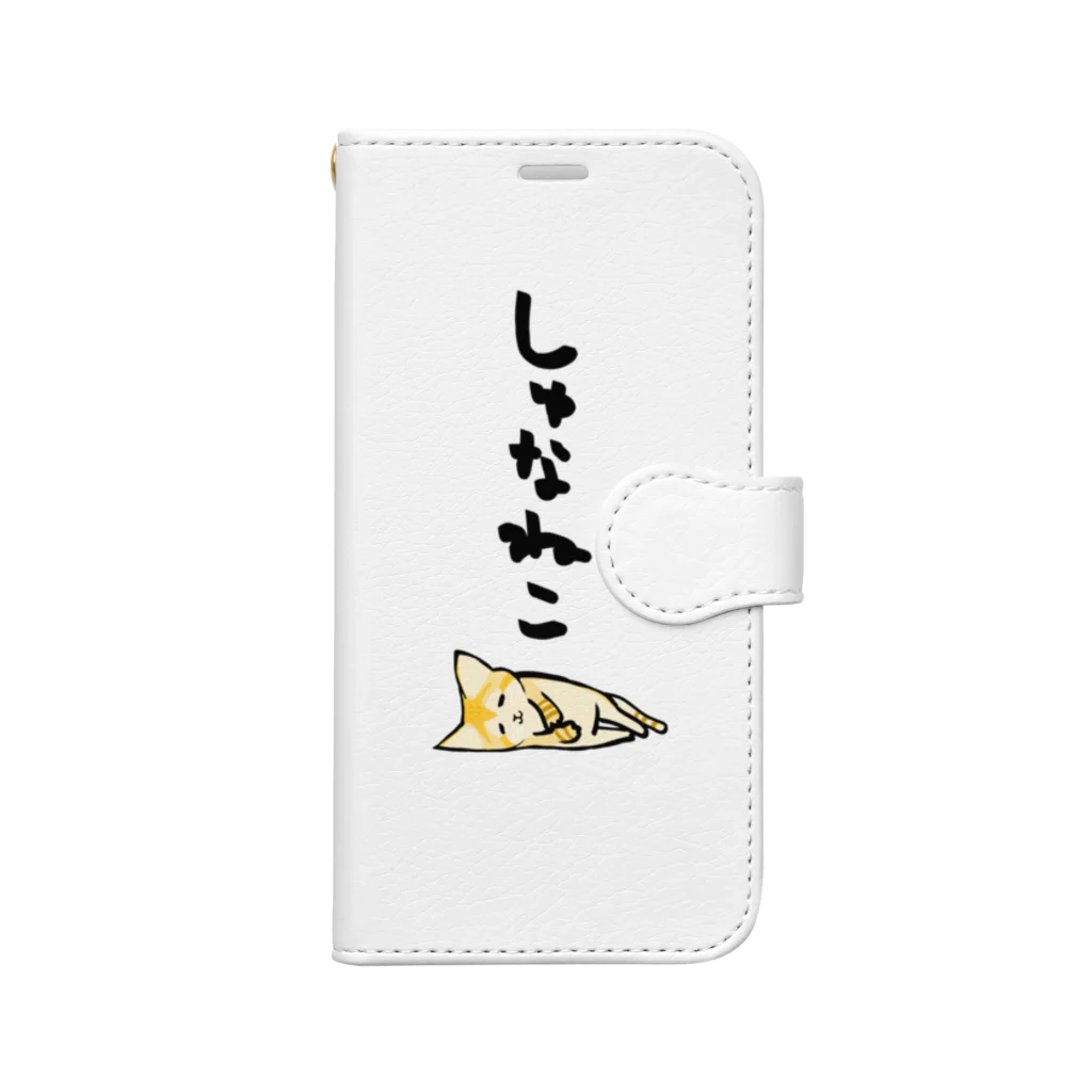 奇×屋のスナネコ Book-Style Smartphone Case